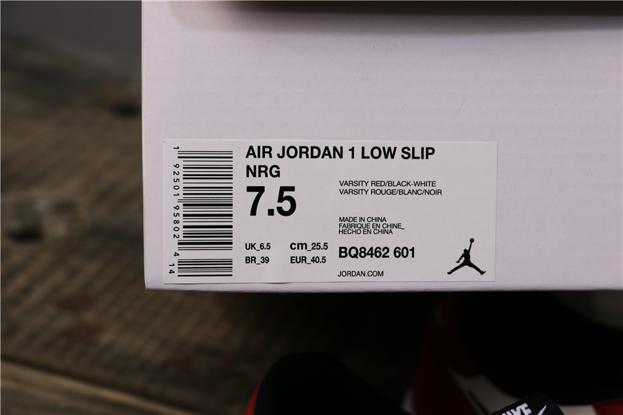 jordan 25 low chicago