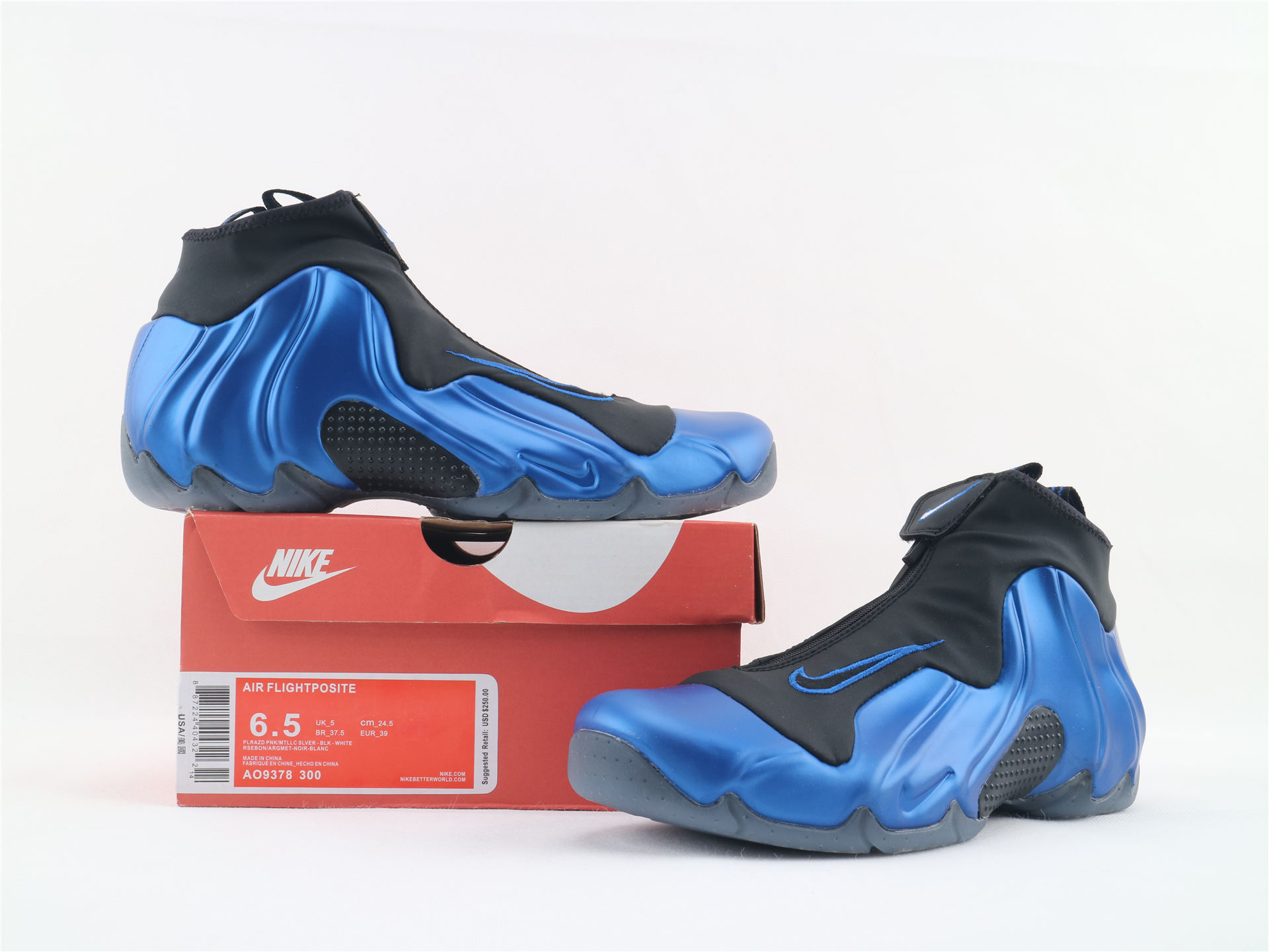 air flightposite dark neon royal