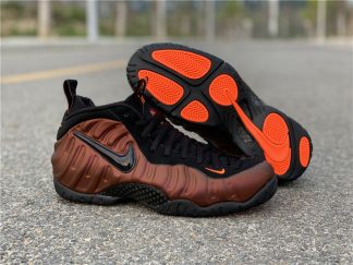 crimson black foamposite