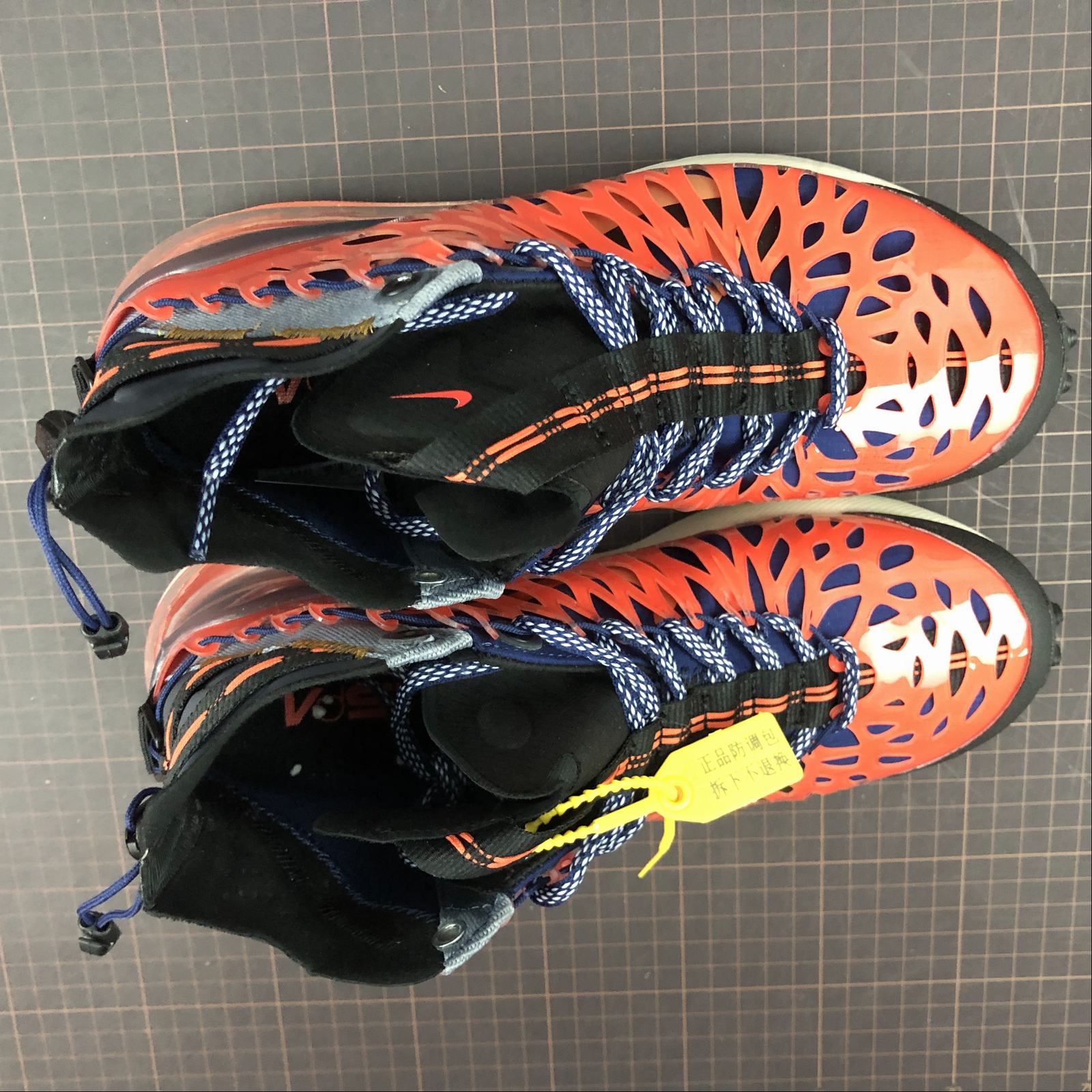 Nike ISPA Air Max 270 SP SOE “Terra Orange” For Sale – The Sole Line