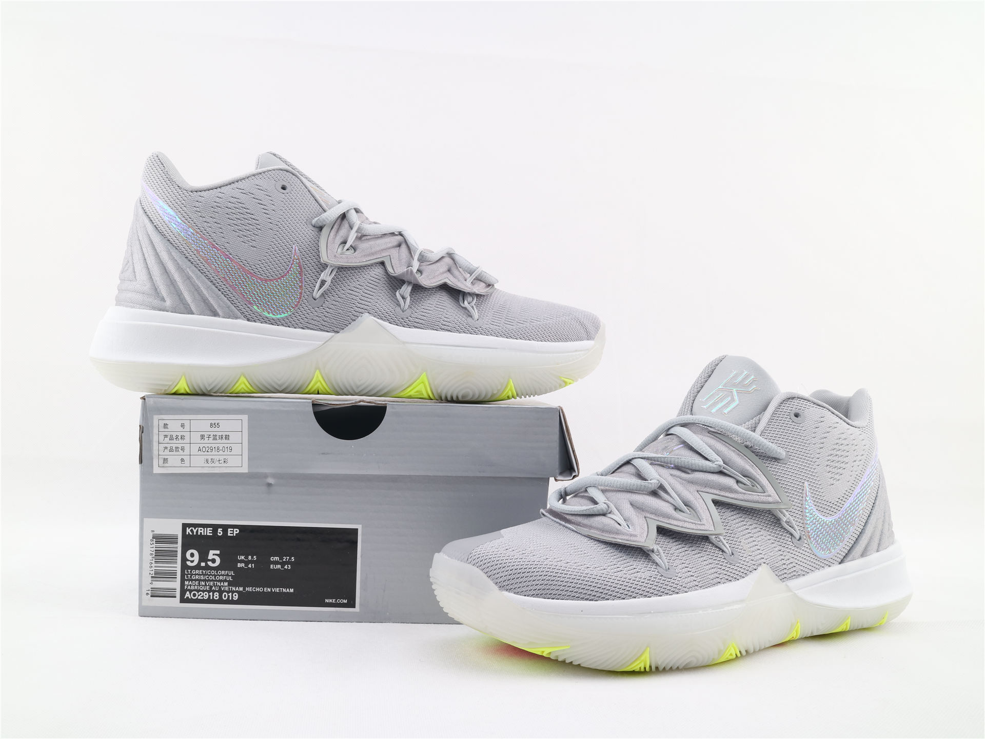 Nike Kyrie 5 Cool Grey/Laser On Sale 