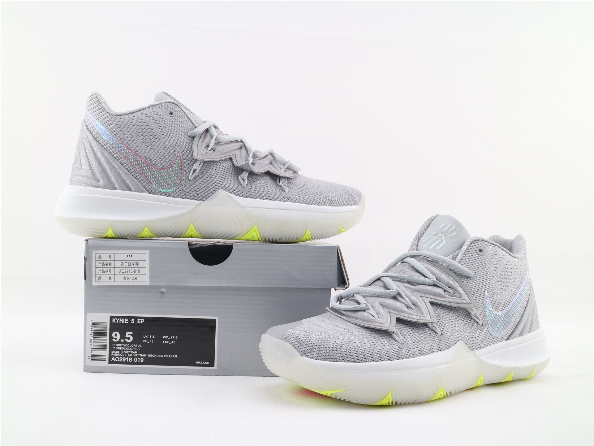 nike kyrie 5 grey