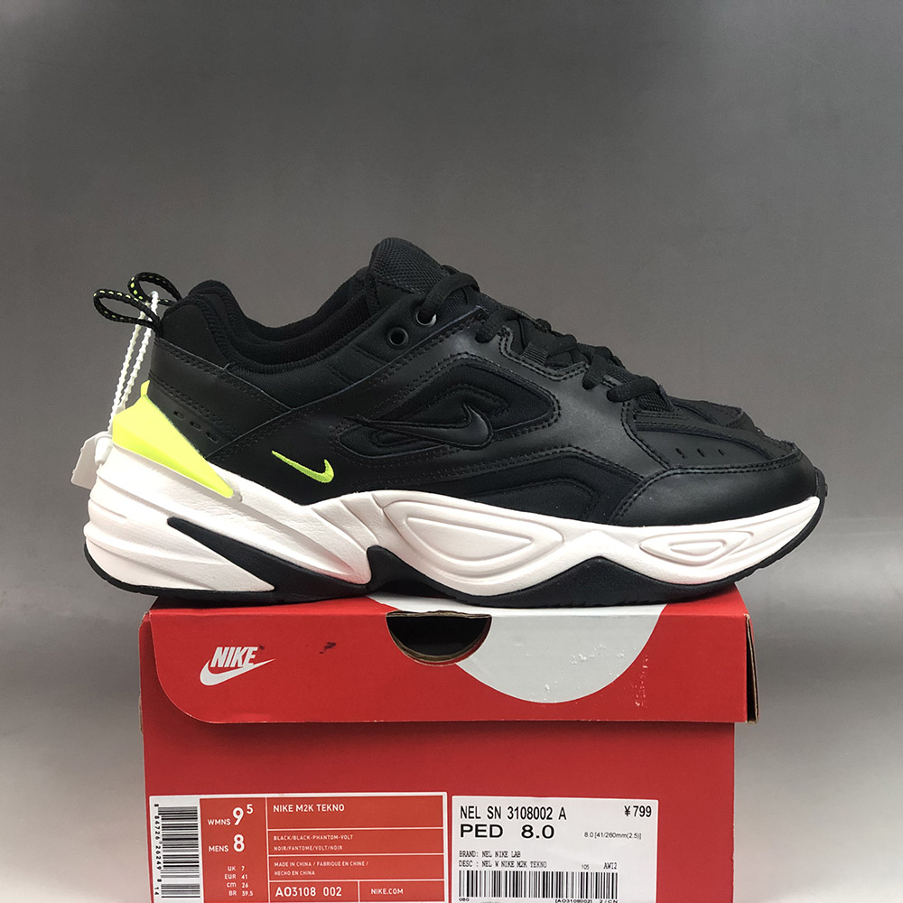 nike tekno black volt