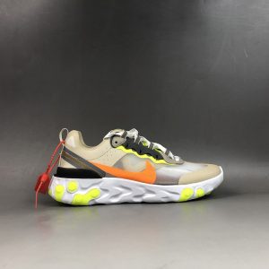 nike react element 87 light orewood