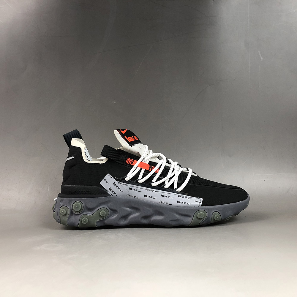 nike react element ispa