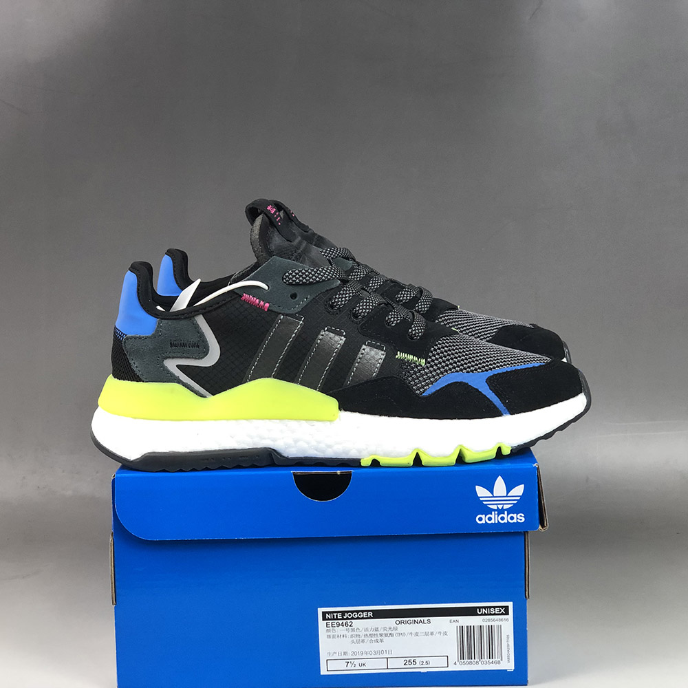 adidas nite jogger size 9