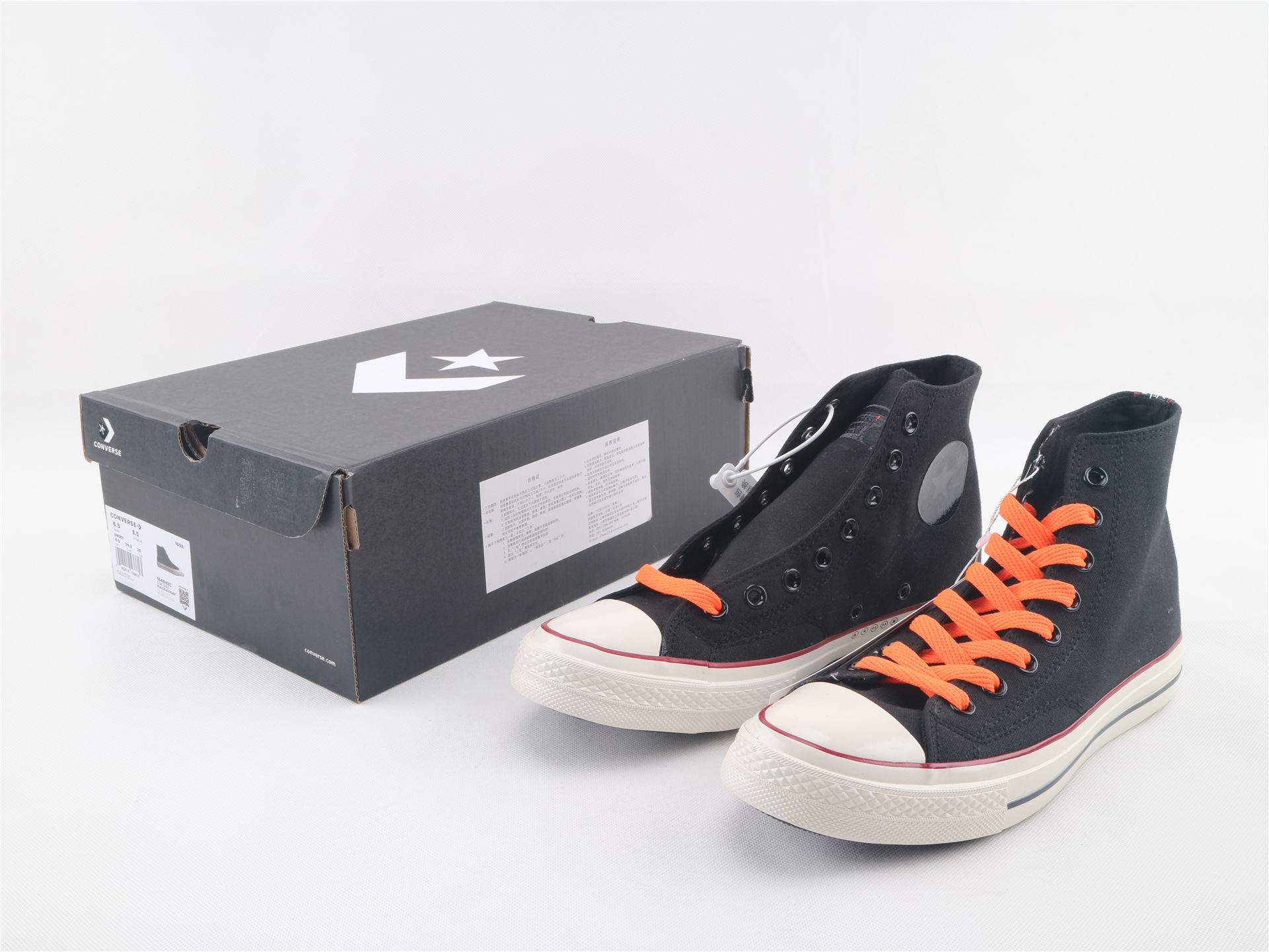 shoe palace x converse