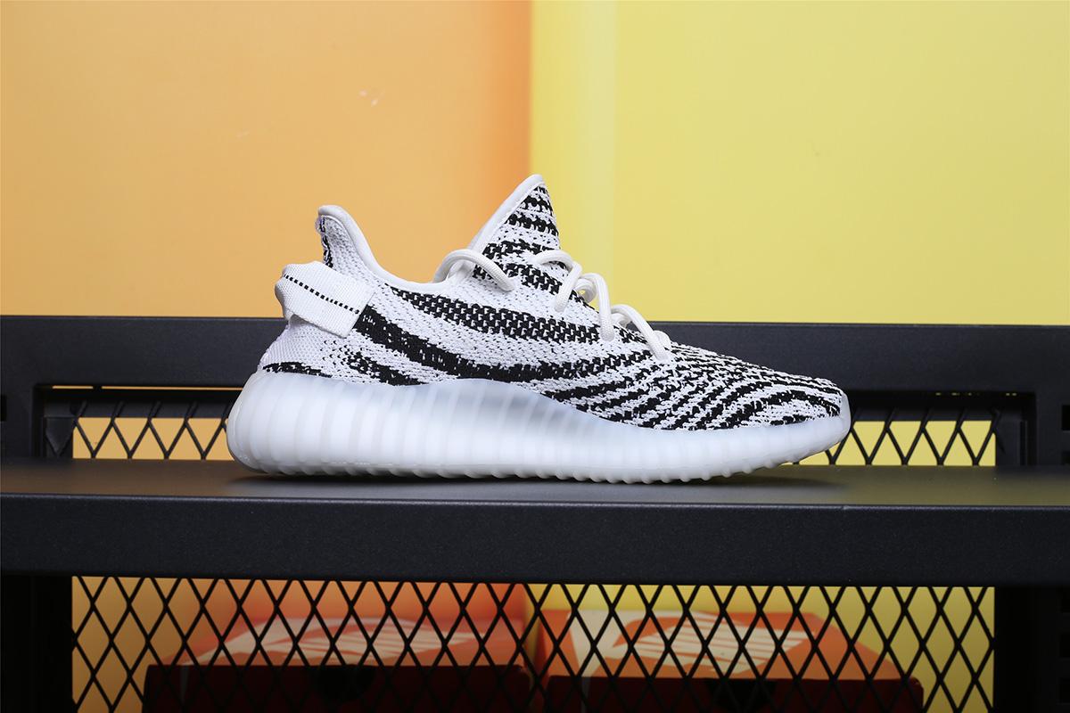 yeezy boost zebra 2019