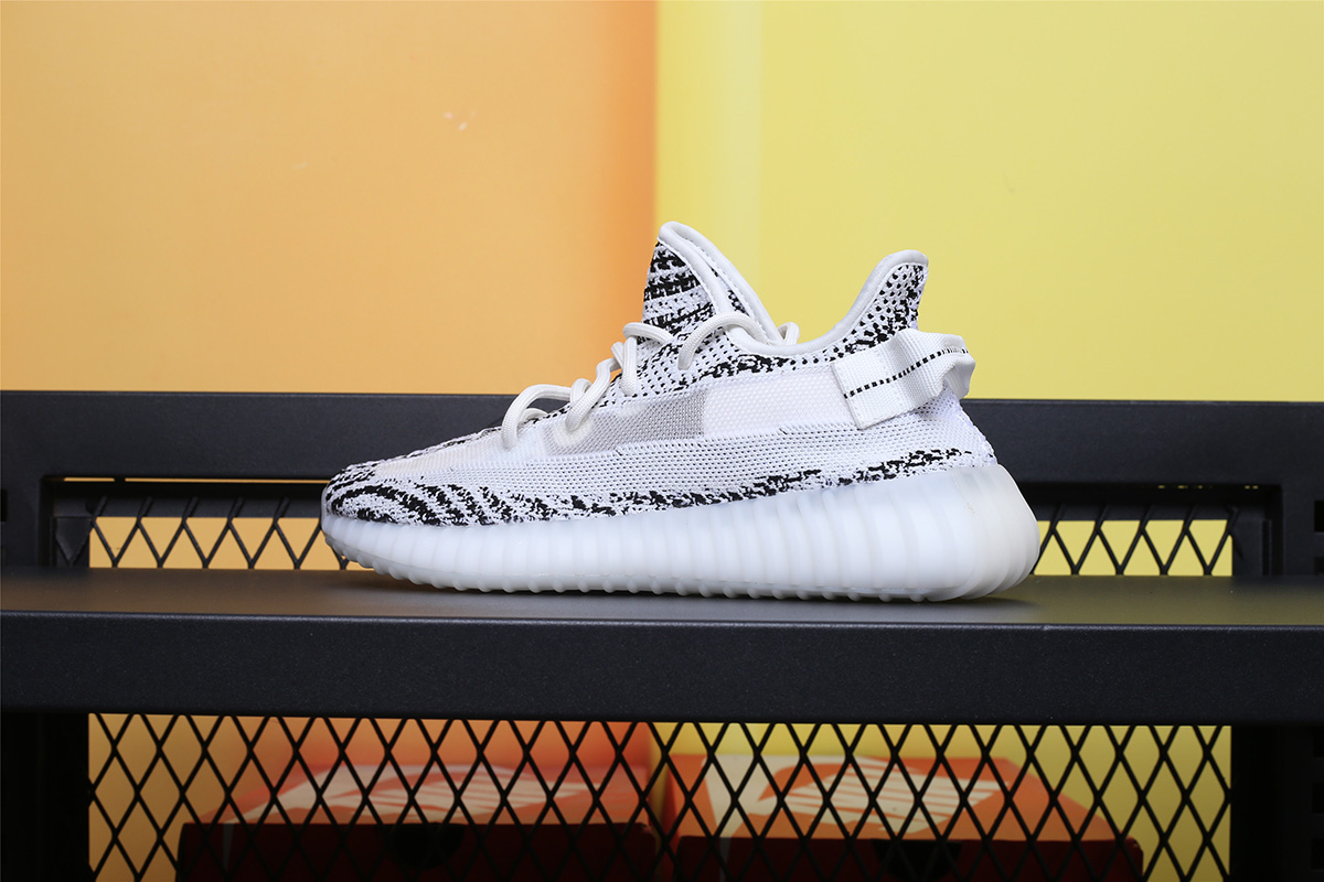 yeezy v2 zebra for sale