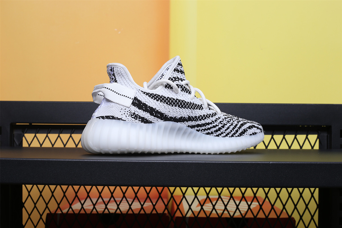 adidas boost 350 zebra