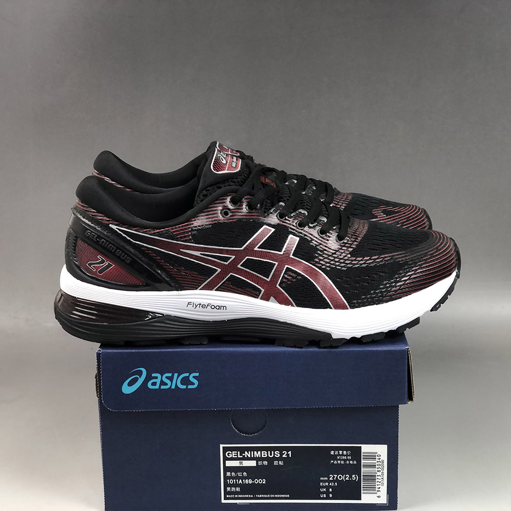 gel nimbus 21 black red Cinosural International School
