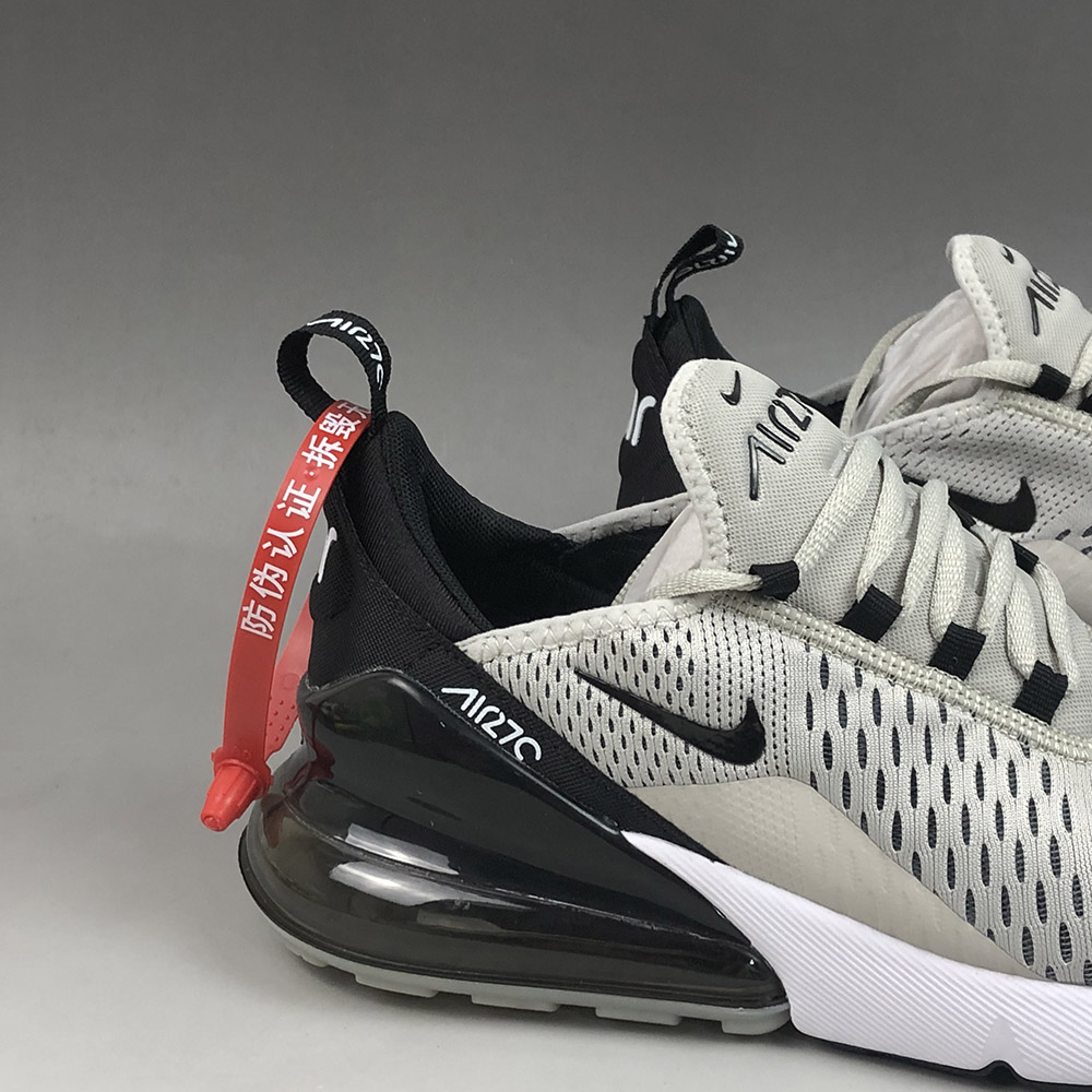 gray air max 270