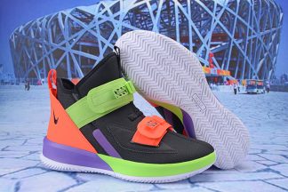lebron james shoes price philippines