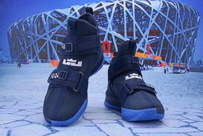 lebron soldier navy