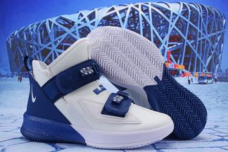 lebron james shoes white and blue