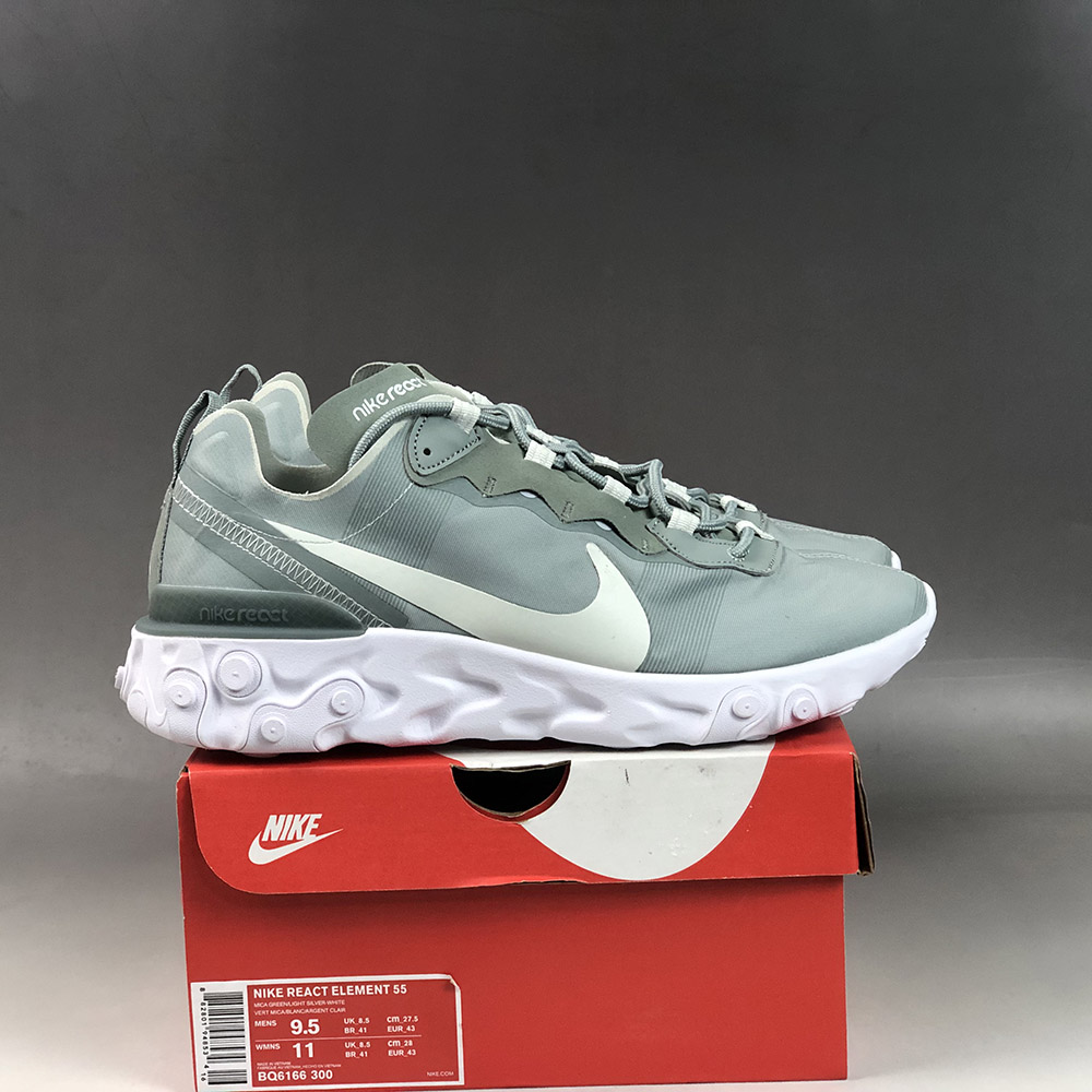 nike react element 55 sale