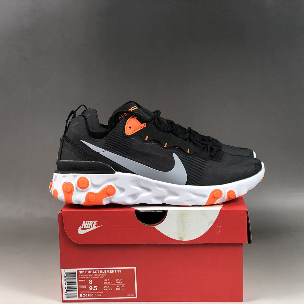 nike element 55 orange