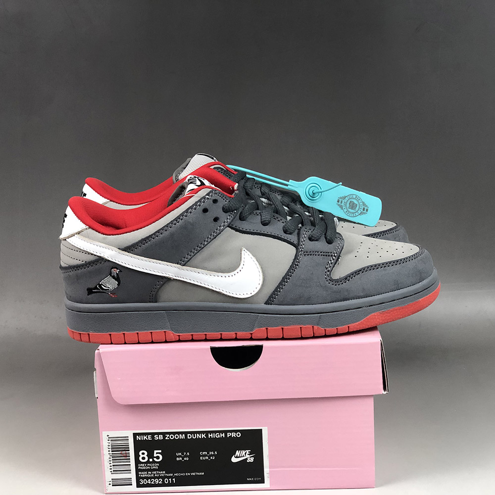 nike sb dunk pigeon grey