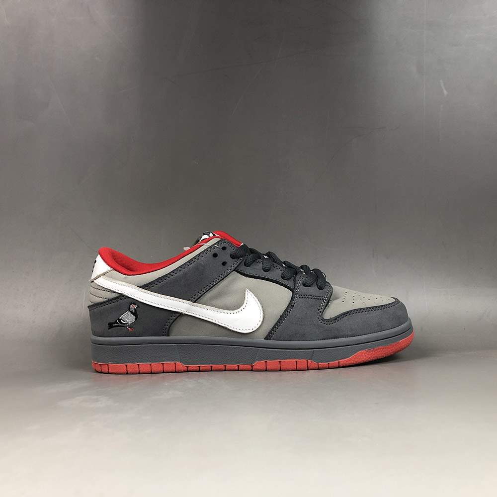 Nike SB Dunk Low “Pigeon” Medium Grey 