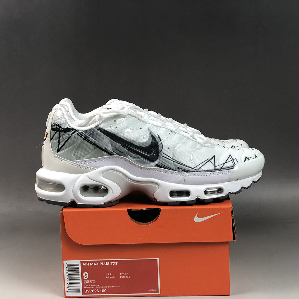 nike air max txt plus