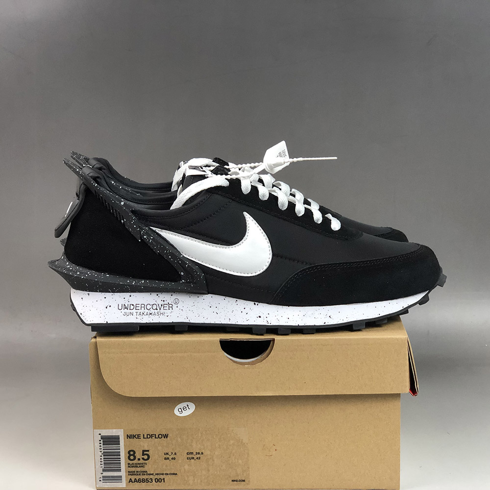 nike tailwind undercover