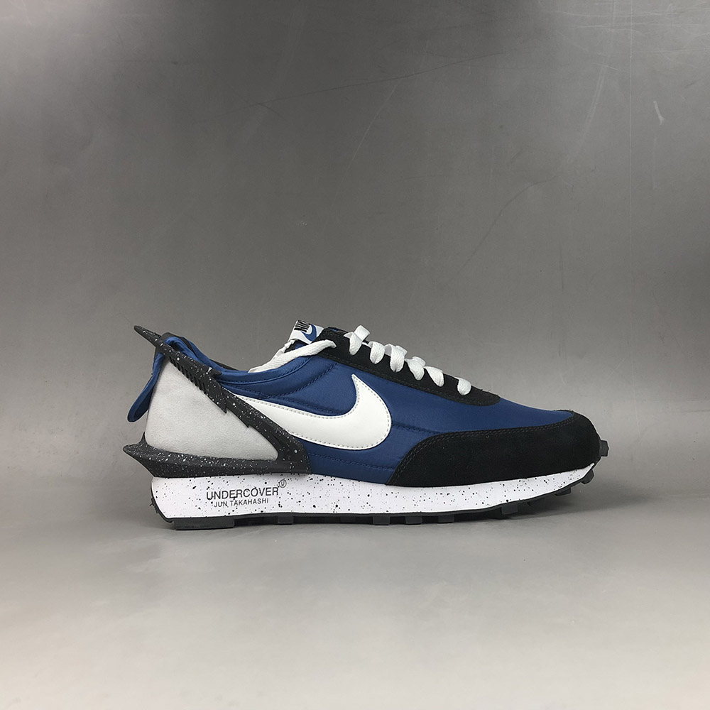 undercover nike blue