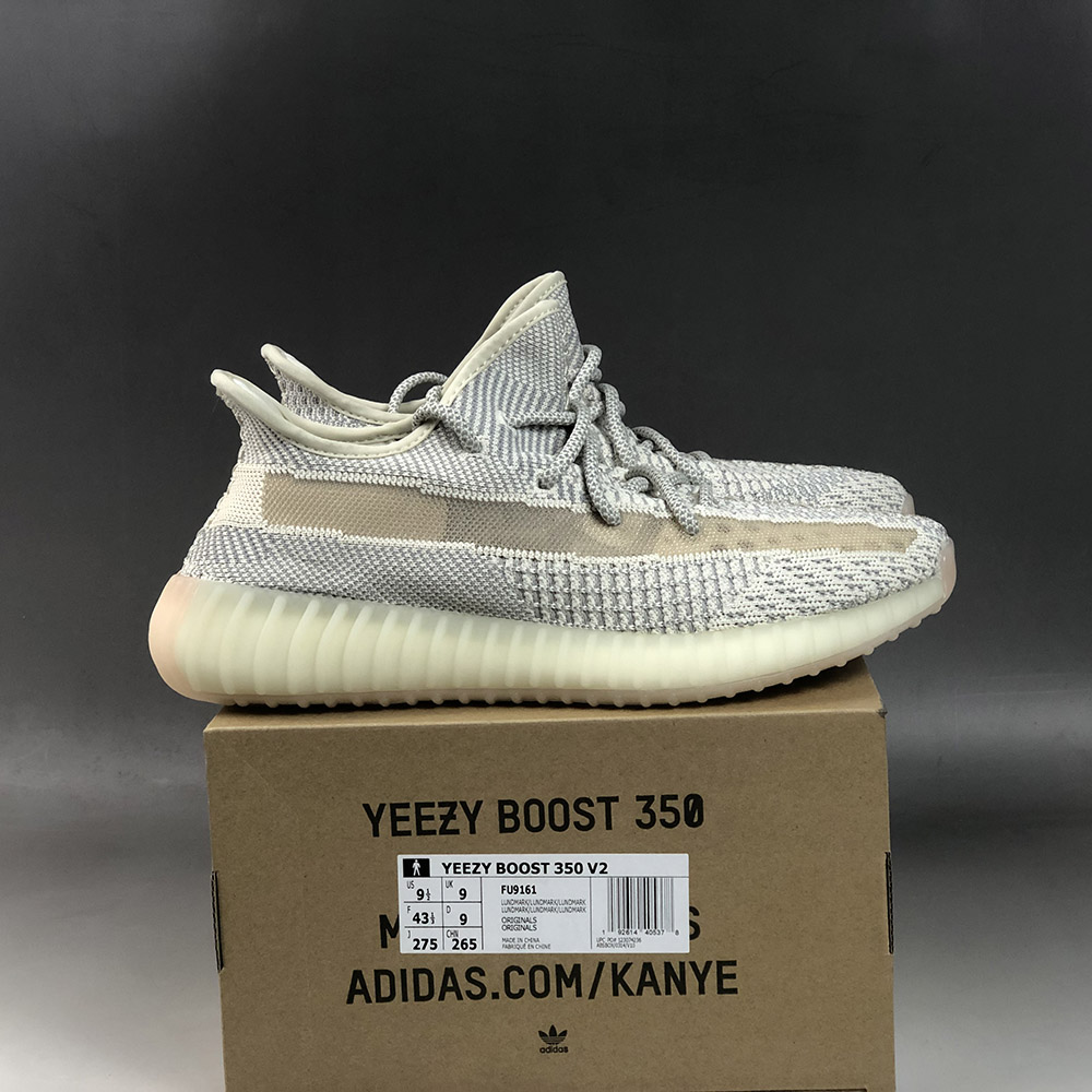 yeezy 350 boost v2 lundmark