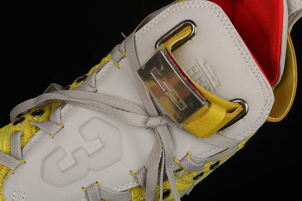 lebron 16 hfr for sale