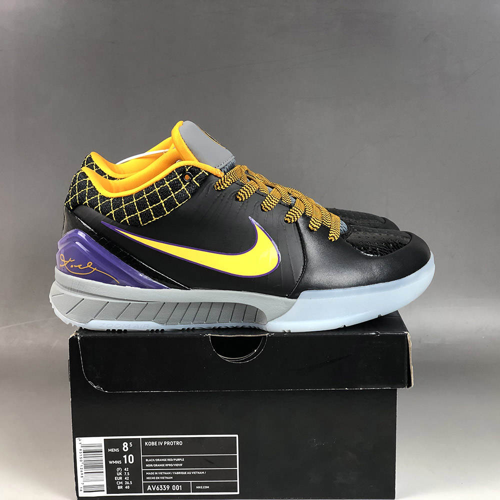 kobe 1v protro