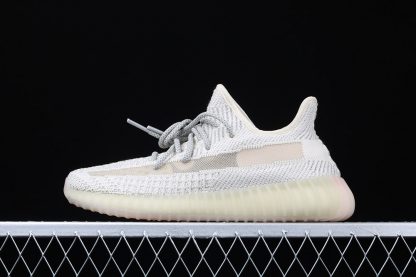 adidas yeezy lundmark reflective