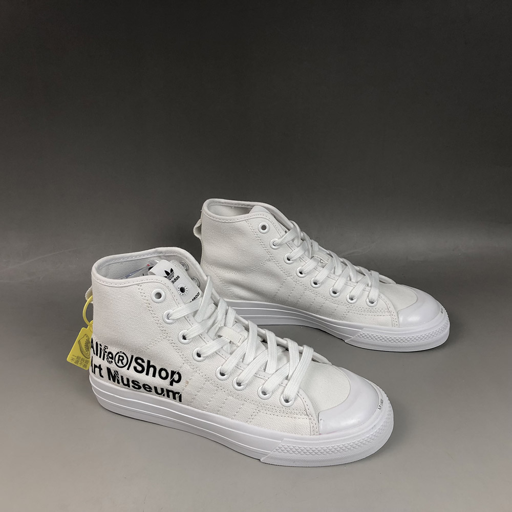 nizza hi rf alife