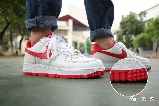 air force 1 with thick sole