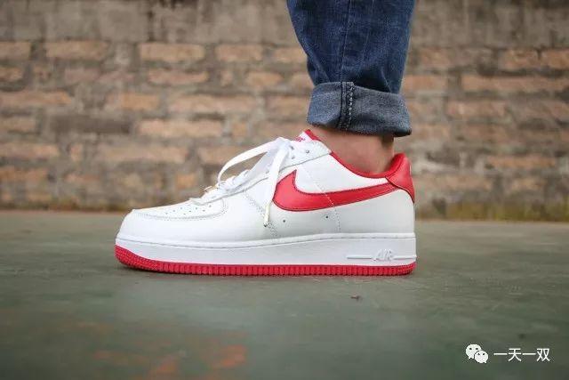 retro af 1
