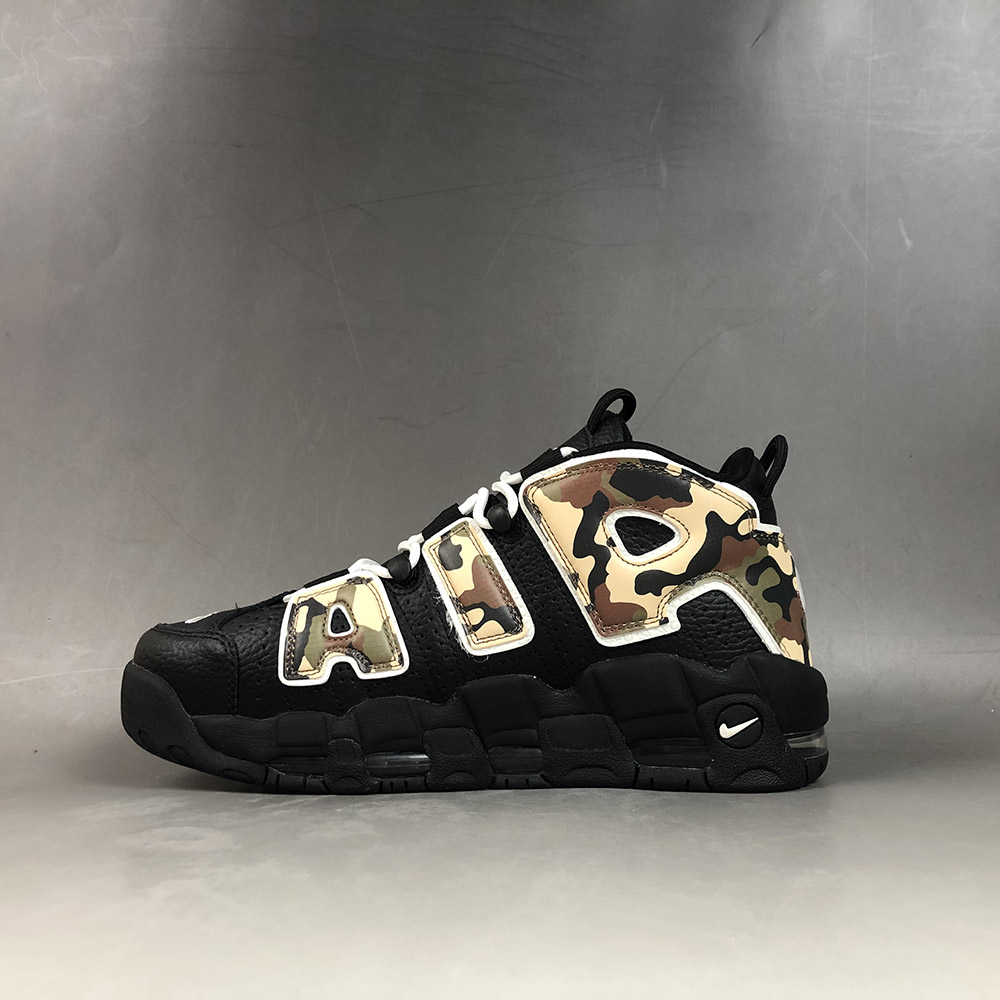 nike air uptempo 96 for sale