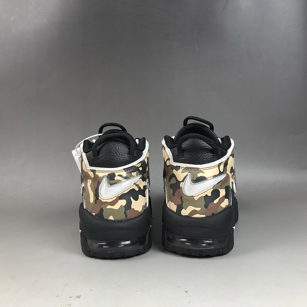 camouflage uptempos