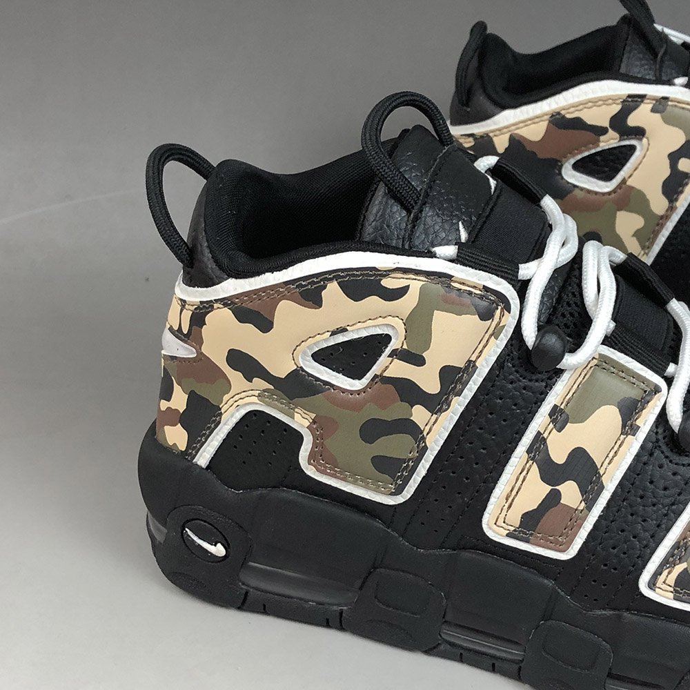 camouflage uptempos