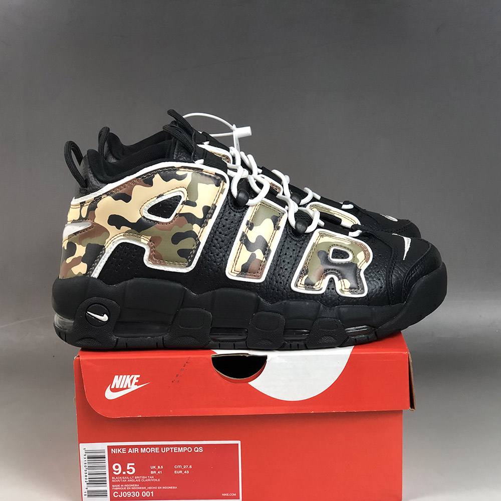 Nike Air More Uptempo '96 QS Camouflage 