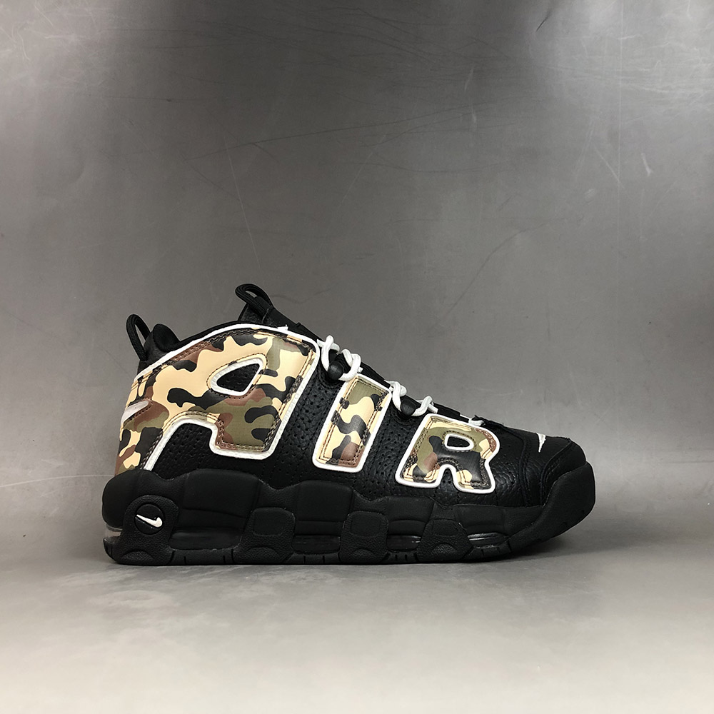 nike uptempo 96 qs