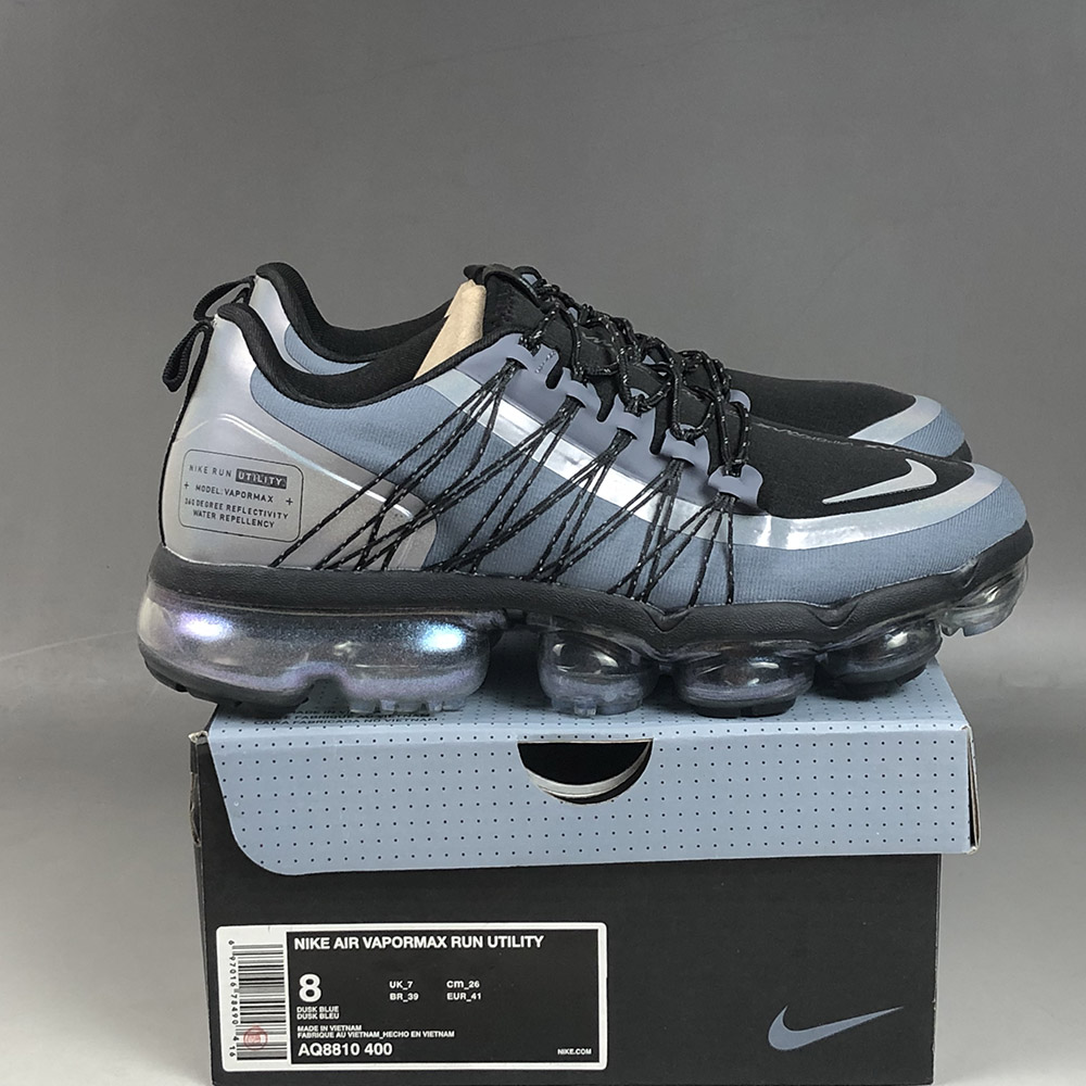 Nike s Light Bone Air VaporMax Utility 