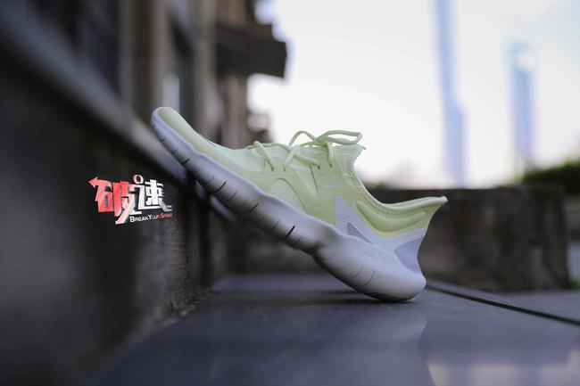 Sepatu basket Kyrie 5 ufo Shopee Indonesia