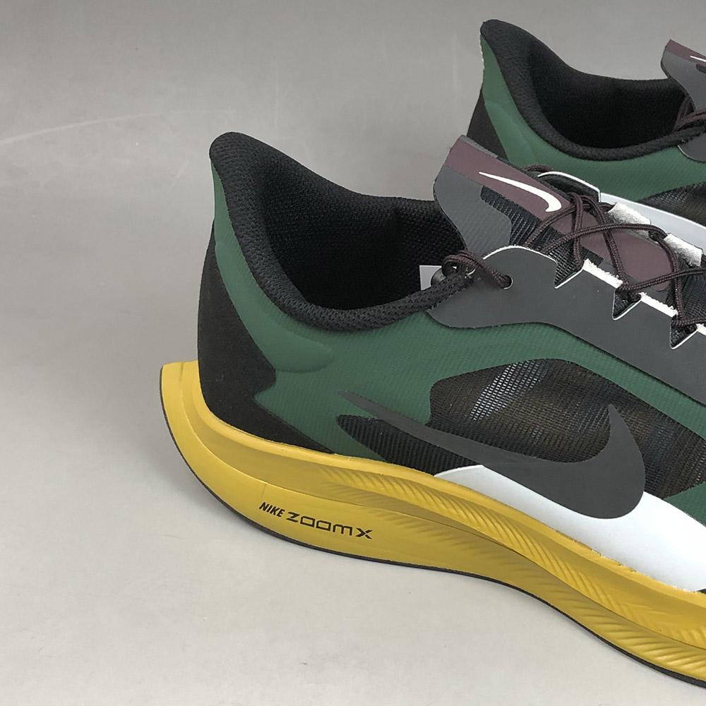 gyakusou x nike zoom pegasus 36