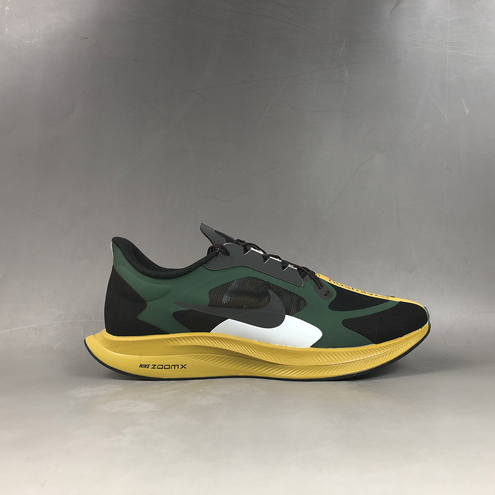nike shoes green and yellow