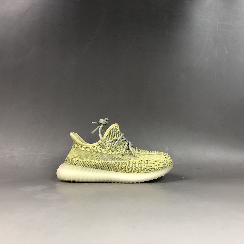 yeezy antlia infant