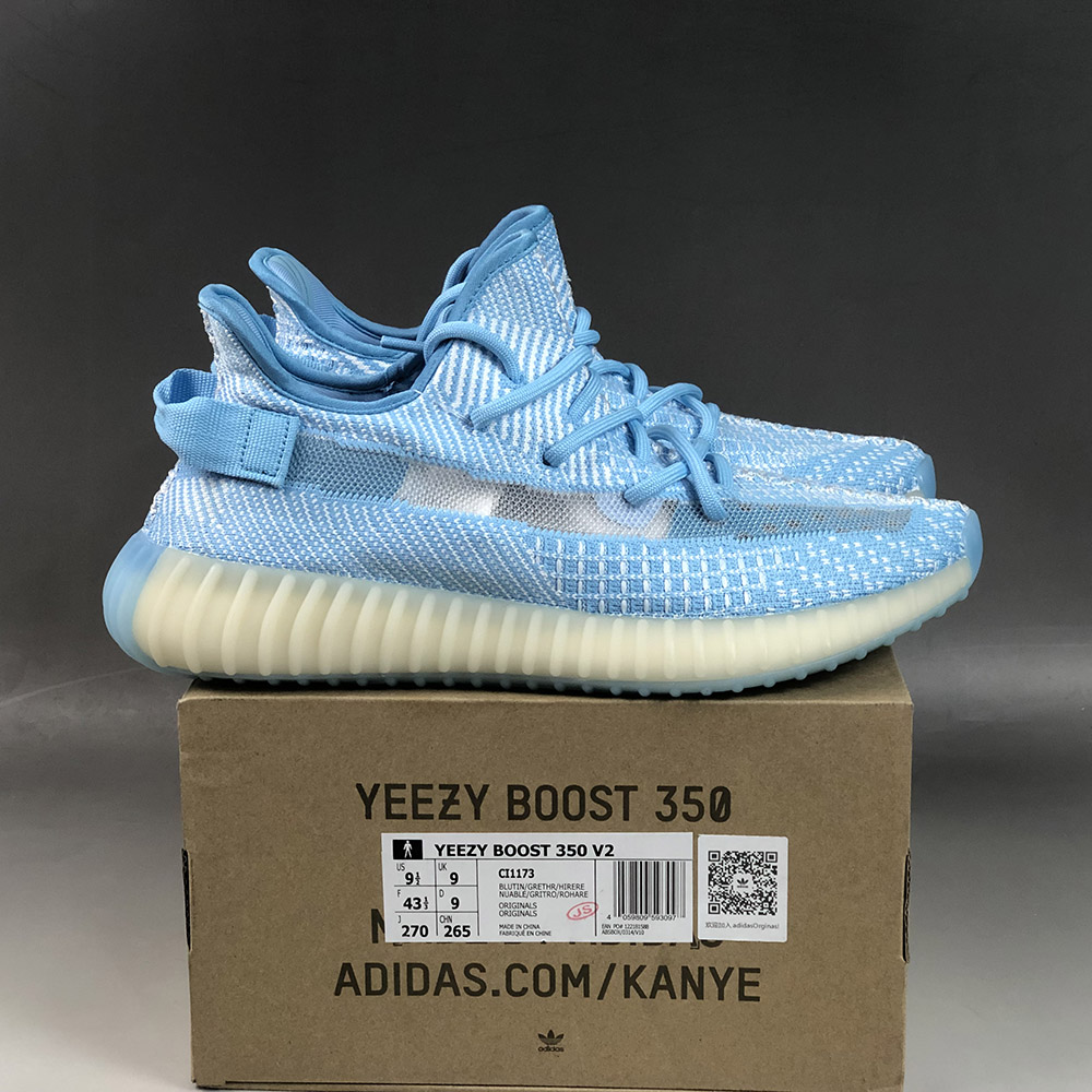 aqua blue yeezys