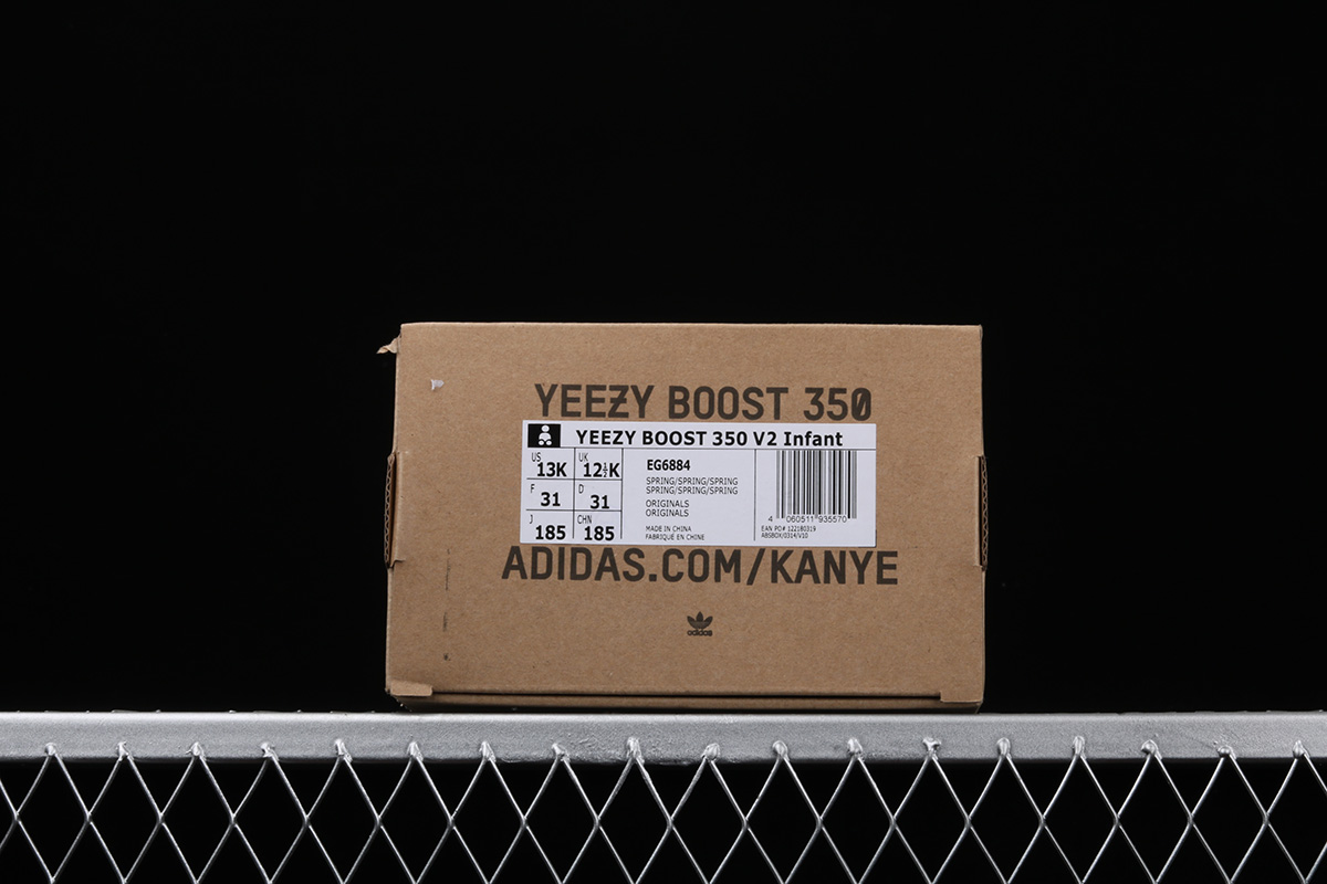 glow in the dark yeezy kids