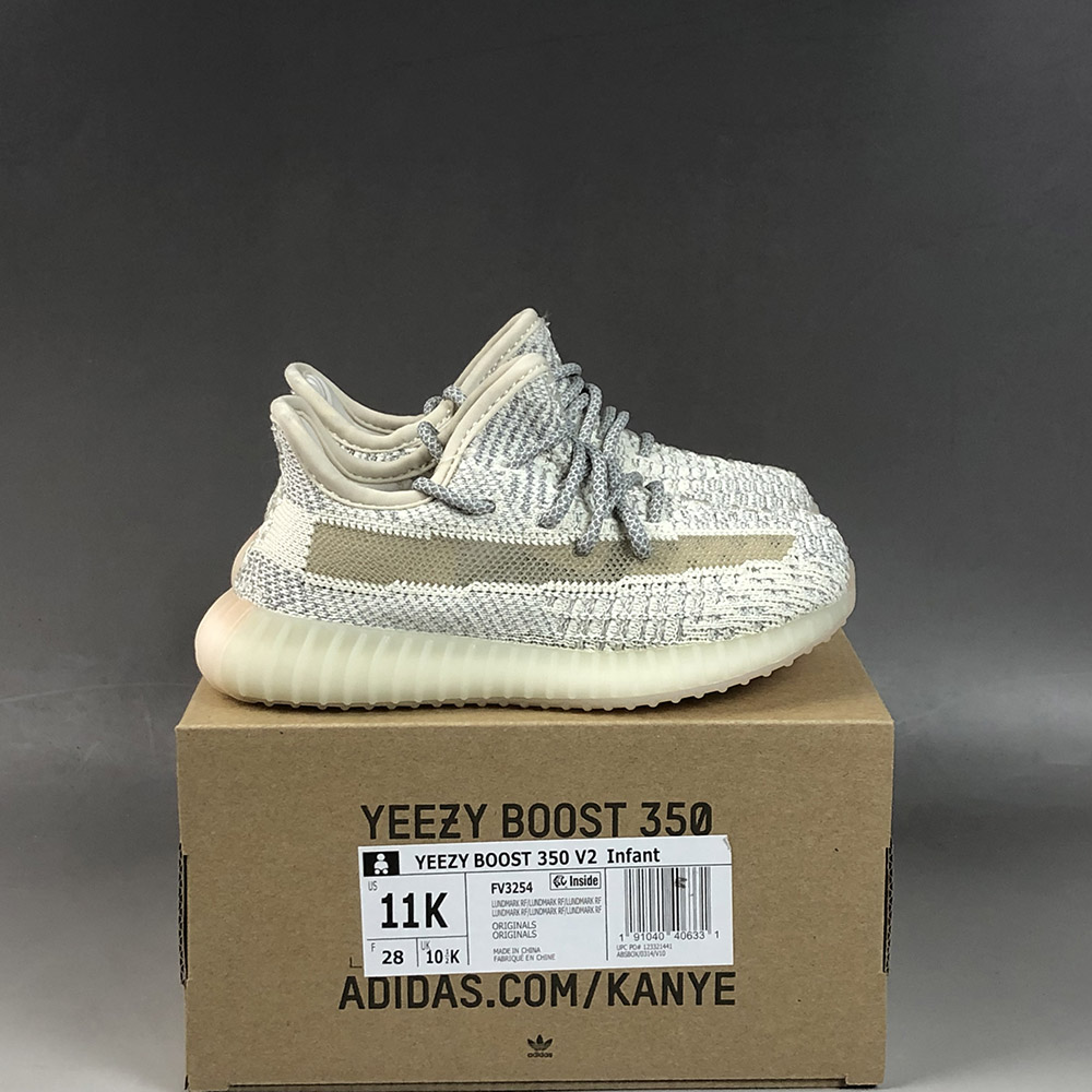 yeezy 350 lundmark reflective