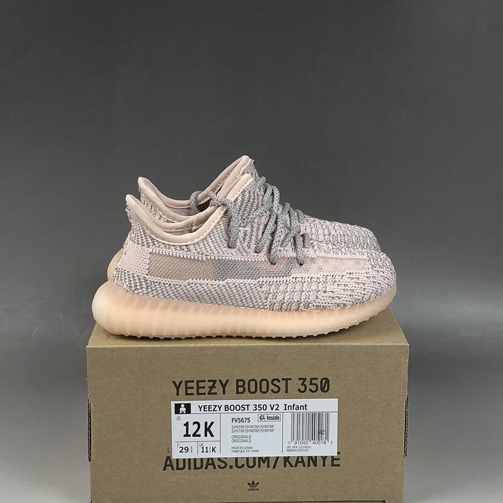 adidas yeezy synth reflective