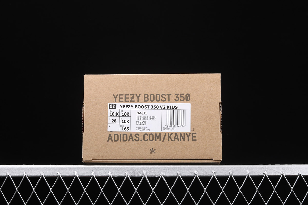 yeezy true form box