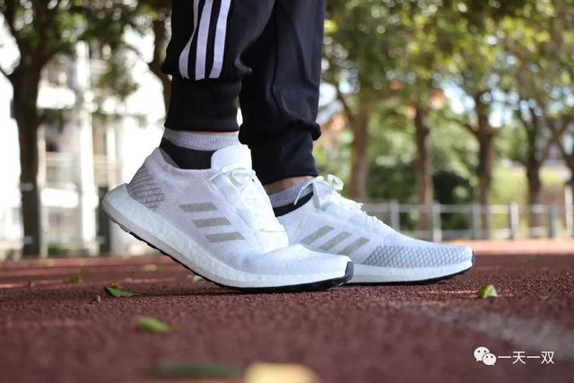 adidas pure boost on feet