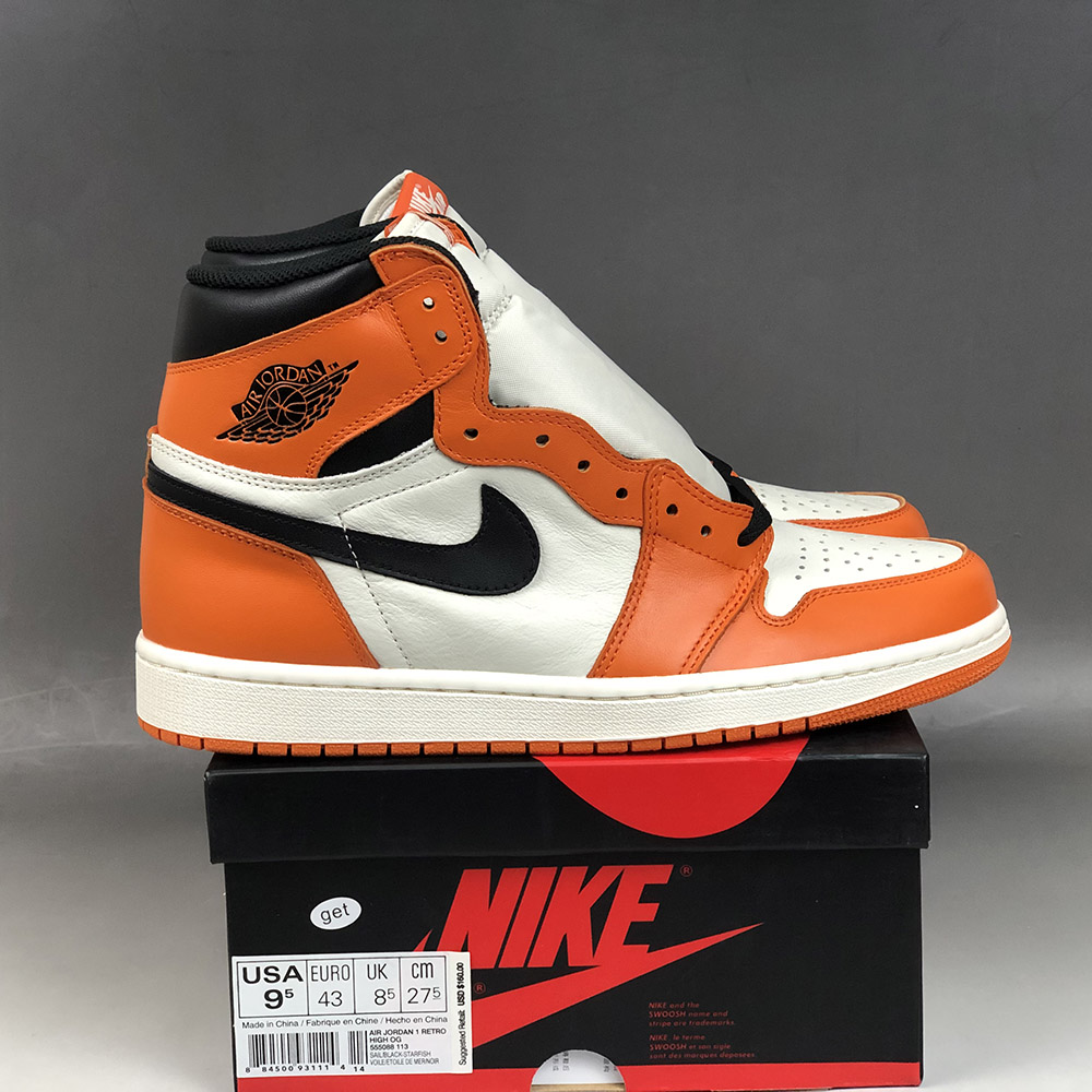 air jordan 1 shattered backboard away